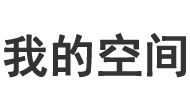 证券管理站