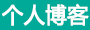 证券管理站