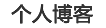 证券管理站